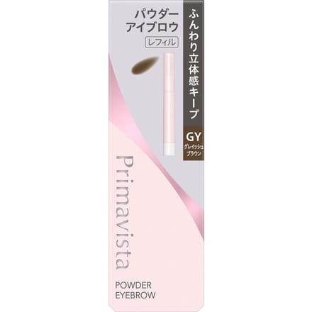 Sofina - Primavista Style Lock Eyebrow Powder Grayish Brown - Refill