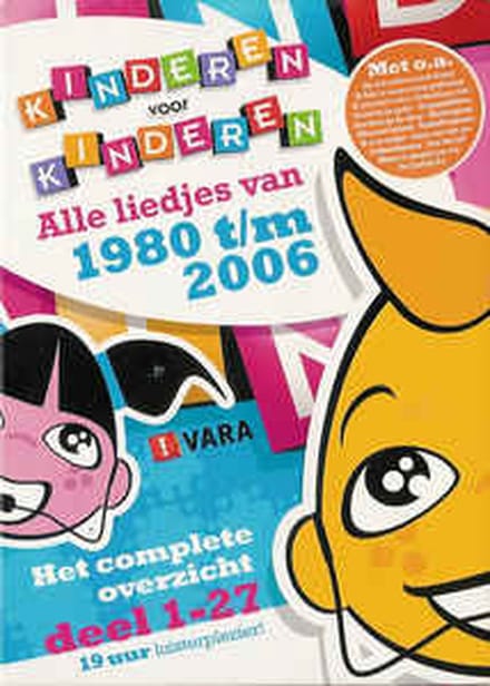 Kinderen Voor Kinderen - Complete Box: 1 - 27