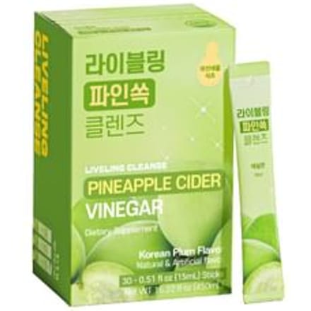 LIVELING Pineapple Cider Vinegar Cleanse - 2 Types 2025 Version - Plum Flavor