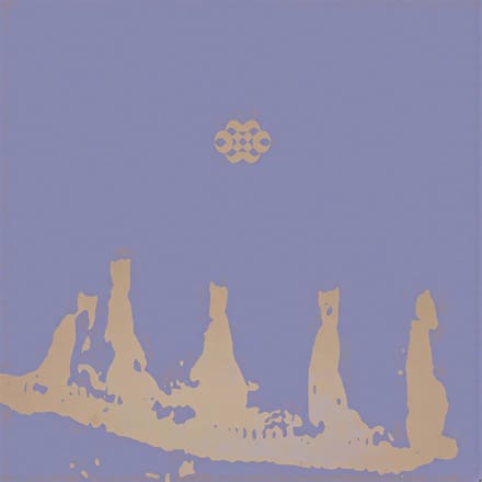 Bardo Pond - Volume 6 (LP) (Coloured Vinyl)