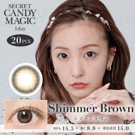 Candy Magic - Secret Candy Magic 1 Day Color Lens Shimmer Brown 20 pcs P-3.25 (20 pcs)