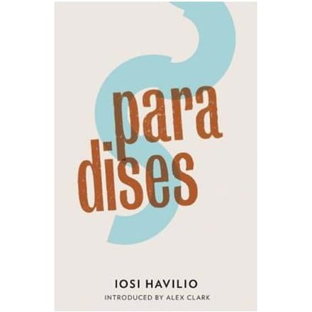 Paradises - Beth Fowler