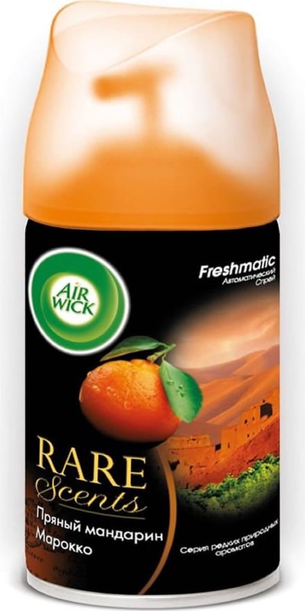 Airwick - Freshmatic Max - Sinaasappel / Sweet Atlas - Navulling- 250 ml