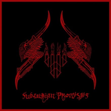 Sumerian Promises
