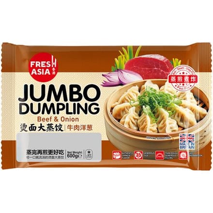 FRESHASIA jumbo dumplings met rundvlees en ui 600 g
