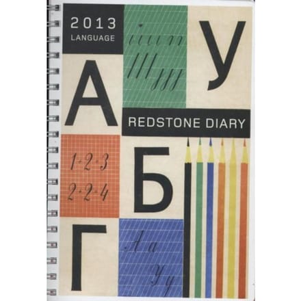 The Redstone Language Diary 2013 - Julian Rothenstein