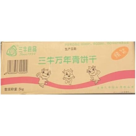 Sanniu Wan Nian Qing Koekjes (los) 5kg