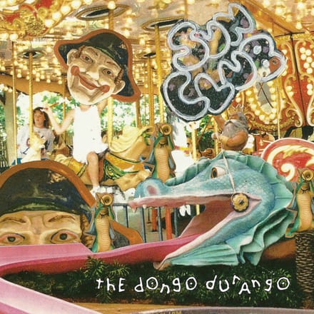 Sun Club - The Dongo Durango (LP)