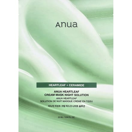 Anua - Heartleaf Cream Mask Night Solution Pack Bundle Set - Sheetmasker Set