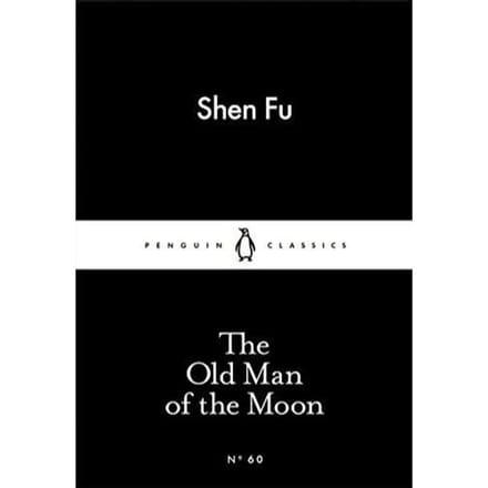 The Old Man Of The Moon - Shen Fu
