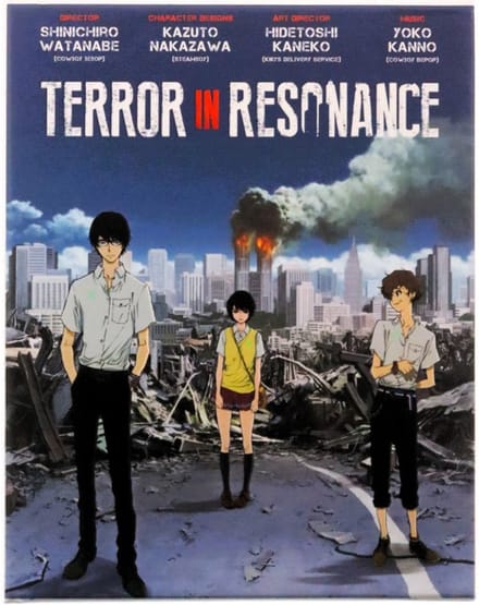 Terror In Resonance