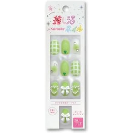 BN - Nairutiler Oshikatsu Nail Tip 12