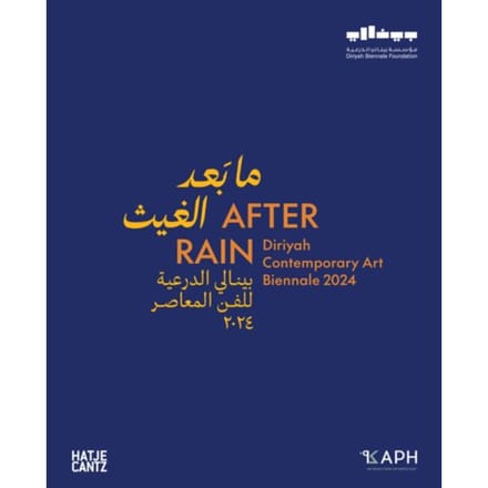 After Rain: Diriyah Contemporary Art Biennale 2024 - Ute Meta Bauer