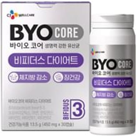 BYOCORE Bifidus Diet 450mg x 30 capsules