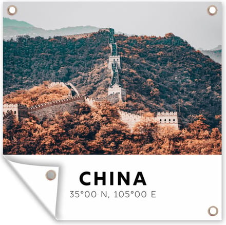Tuindoek China - Chinese Muur - Herfst - 100x100 cm