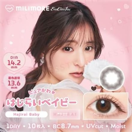 EverColor - Milimore One-Day Color Lens Hajirai Baby 10 pcs P-4.00 (10 pcs)