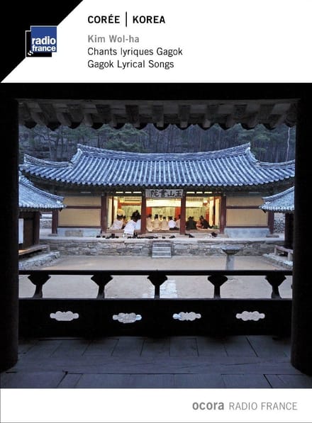 Kim Wol-Ha - Korea: Gagok Lyrical Songs (CD)