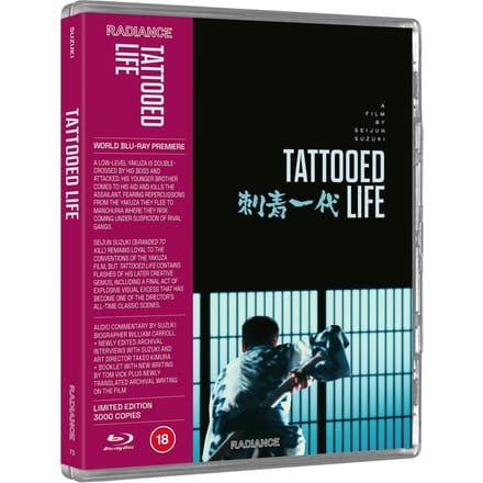 Tattooed Life (Limited Edition)