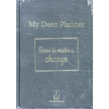 My Deen Planner - Hasnaa Aouladsimhamed