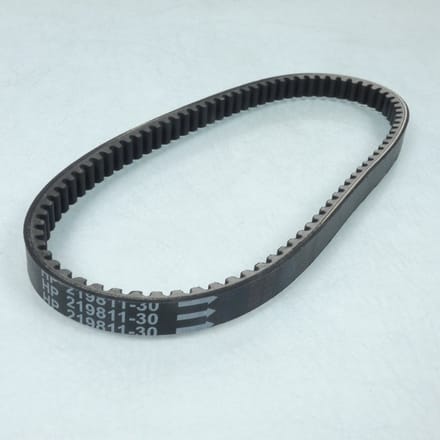 Movendis-aandrijfriem voor Gilera 50 Stalker Base (1997-2012), nieuw