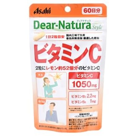 Dear-Natura Style Vitamin C 60 days 120 capsules