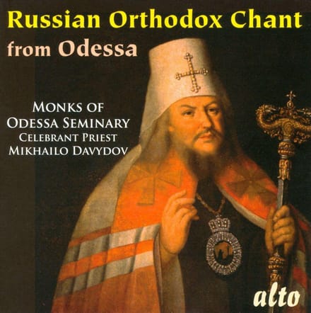 Russian Orthodox Chant From Odessa