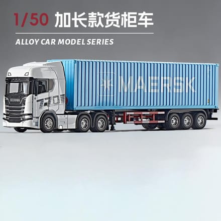 1:50 Scania Dubbeldeks Platbodem Transportvoertuig Legering Metaal Diecast Modelauto Bureau Display Verzamelobject Ornament Vakantiespeelgoed