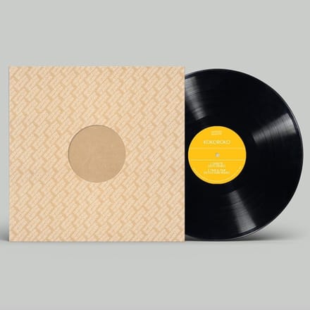 Kokoroko - Brownswood Remix Editions 009 (12" Single)