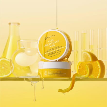 [BACIEL] Pro Vitamin Retinol Complex 75 Eye Patch 60EA beige