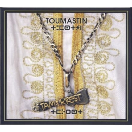 Tamikrest - Toumastin (CD)