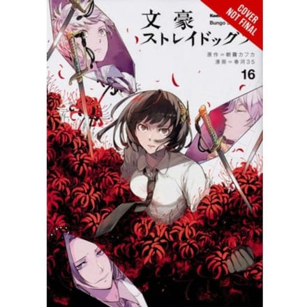 Bungo Stray Dogs, Vol. 16 - Bungo Stray Dogs - Bianca Pistillo