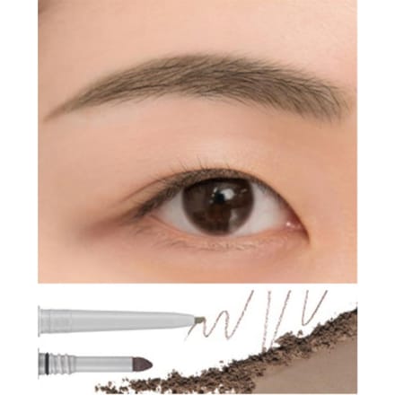 rom&nd ROMAND Han All Sharp Brow (6 options) #W1 GENTLE BROWN brown
