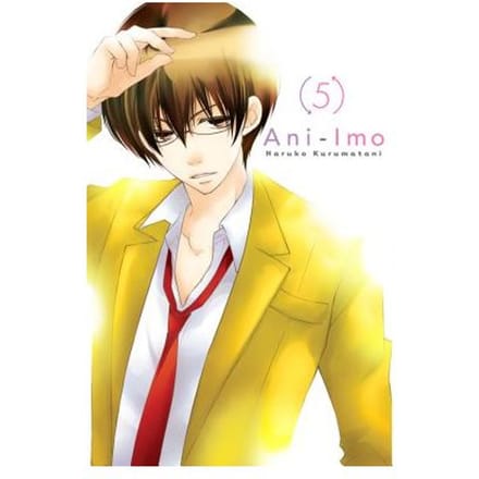 Ani-Imo, Vol. 5 - Haruko Kurumatani