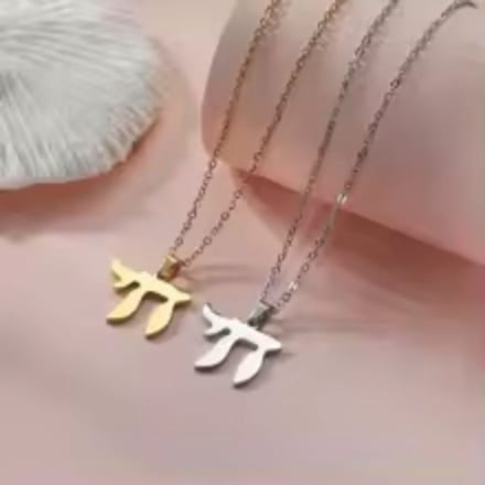 Chai hanger met ketting verzilverd