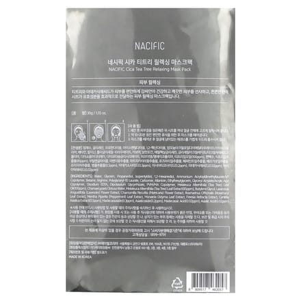 Nacific, Cica Tea Tree Ontspannend Schoonheidsmasker, 1 Sheetmasker, 30 gram (30 gram) white