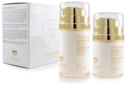 Avgerinos YOUTH MASK 320 Gram - GEZICHTSMASKER -