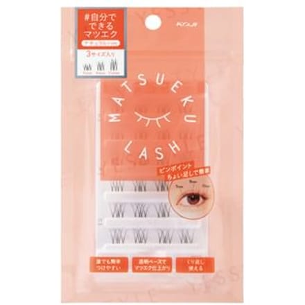 Koji - Matsueku Lash No.2 Natural Type 1 pc
