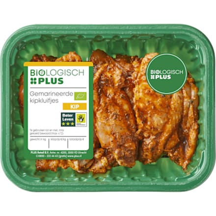 Gemarineerde kipkluifjes