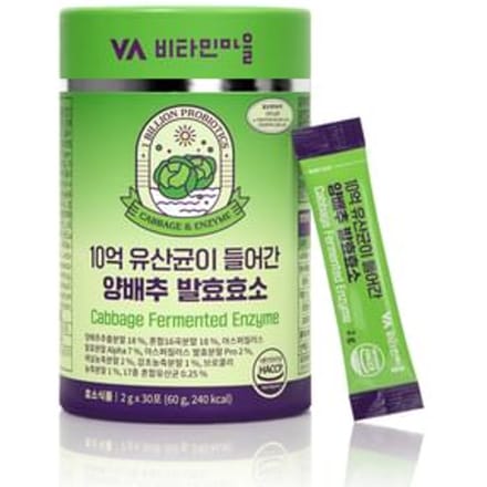 Cabbage Fermented Enzyme 2g x 30 sticks