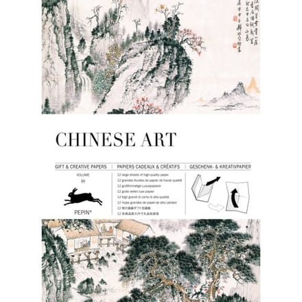 Chinese Art / Volume 84 - Gift & Creative Papers - Pepin van Roojen
