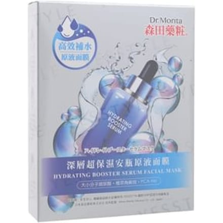 Dr. Morita - Hydrating Booster Serum Facial Mask 4 pcs