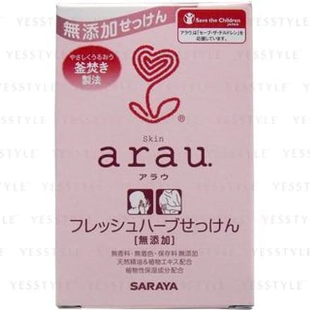 SARAYA - Arau Freah Herb Soap 100g