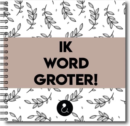 Studio Ins & Outs 'Ik word groter!' - Sand