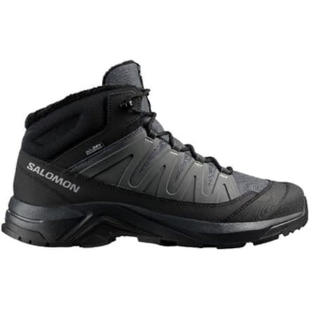 Wandelschoenen Salomon X-adventure