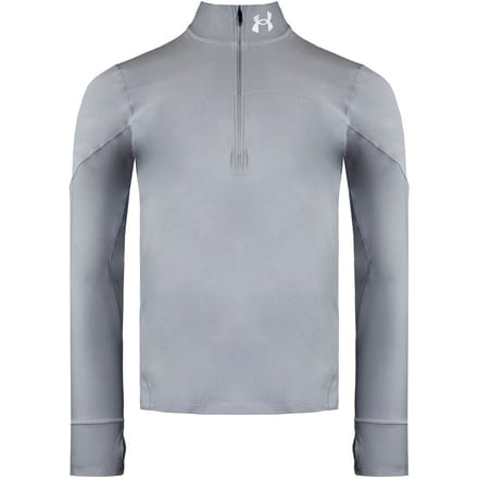 Under Armour Qualifier Heren Grijs Jasje