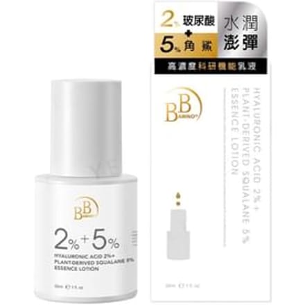 My Scheming - BB Amino Hyaluronic Acid 2% + Plant-Derived Squalane 5% Essence Lotion 30ml