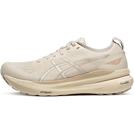 ASICS Gel Kayano 31 Birch Heren Sneakers Crèmewit 1011B995-200 42 beige