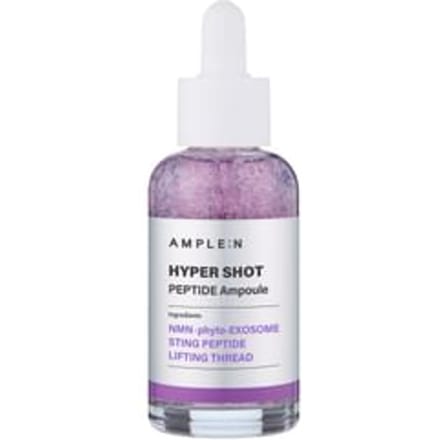 AMPLE: N - Hyper Shot Peptide Ampoule 50ml