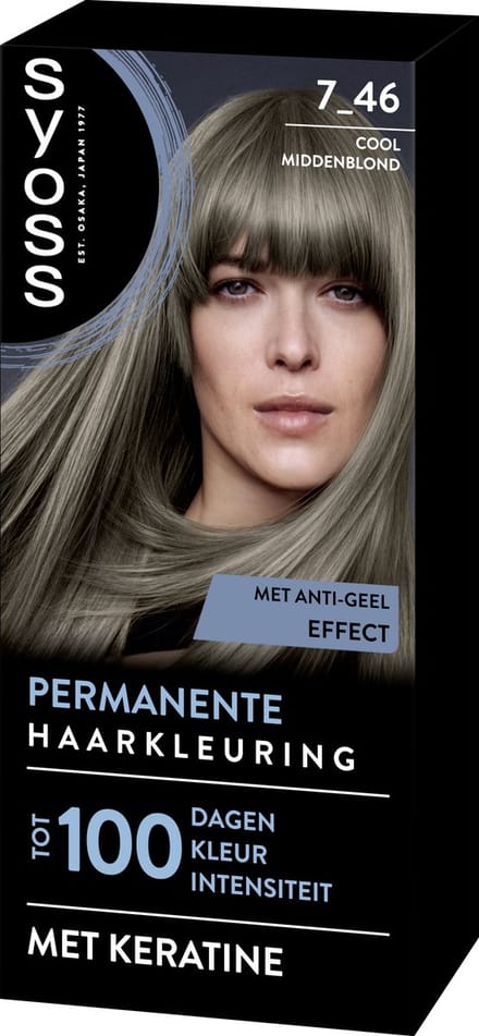SYOSS Permanent Coloration 7-46 - Haarverf - Permanente Haarkleuring - Middenblond – Grijsdekking – Vermindert Haarbreuk - 1 Stuk