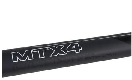 Matrix MTX4 V2 13M Carp Package